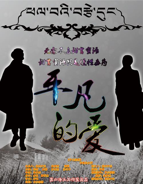 做个精仿波多黎各拉达斯德音乐学院文凭毕业证